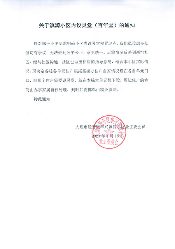 ba5439075b5c1488330e0af7d33bafe.jpg