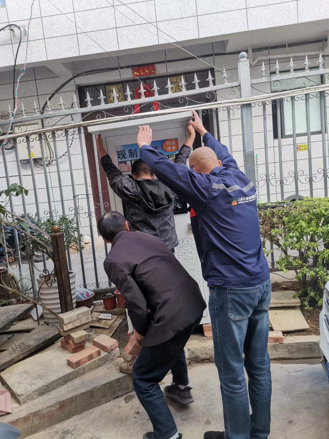 水5.jpg