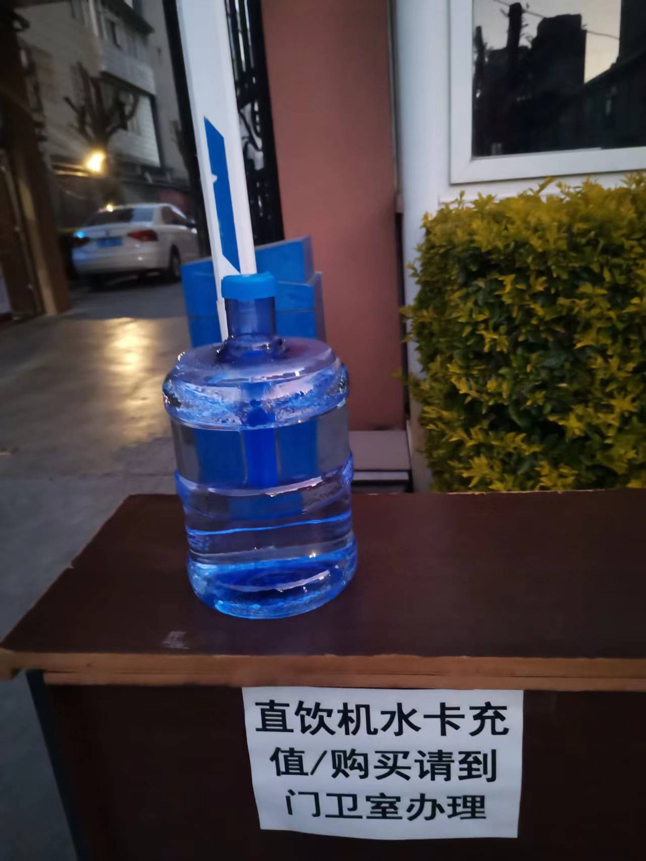 水2 (2).jpg