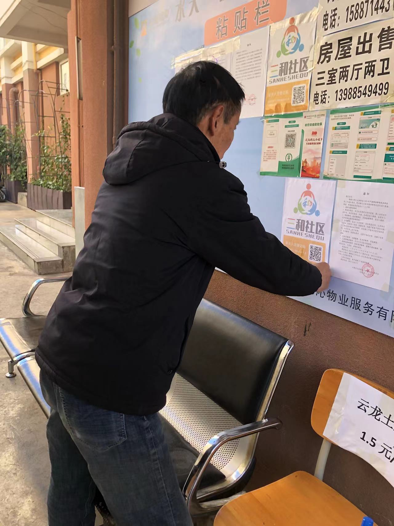 水4.jpg