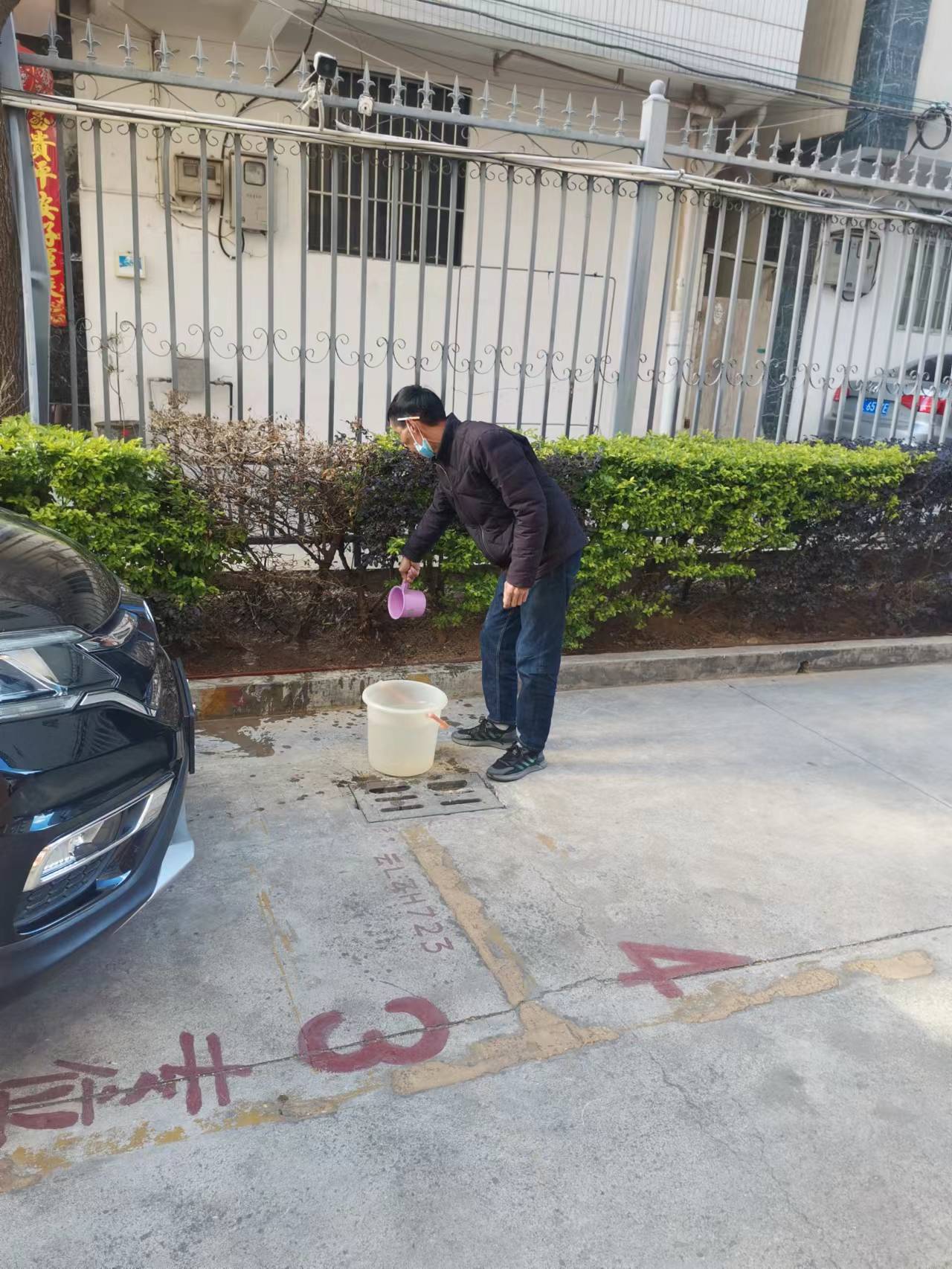 水4.jpg