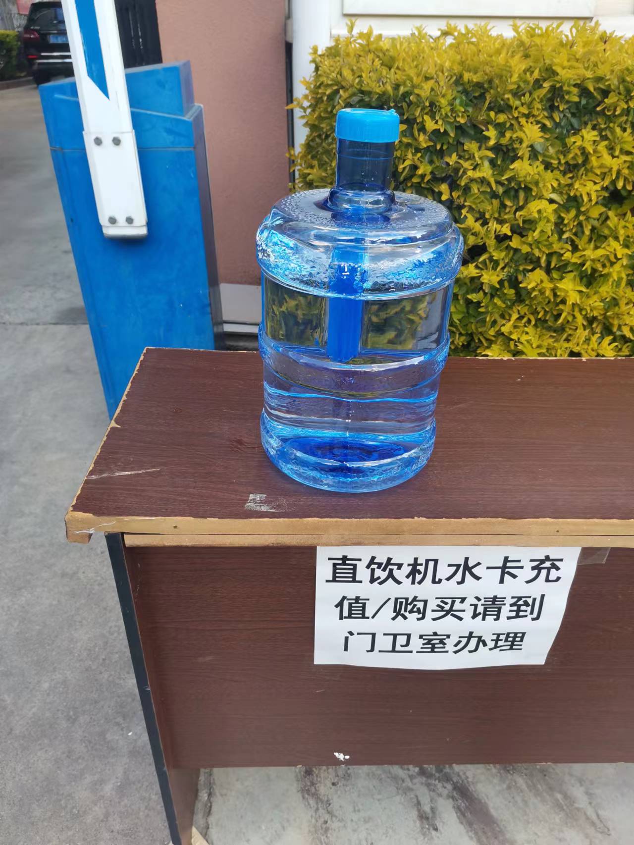 14水1.jpg
