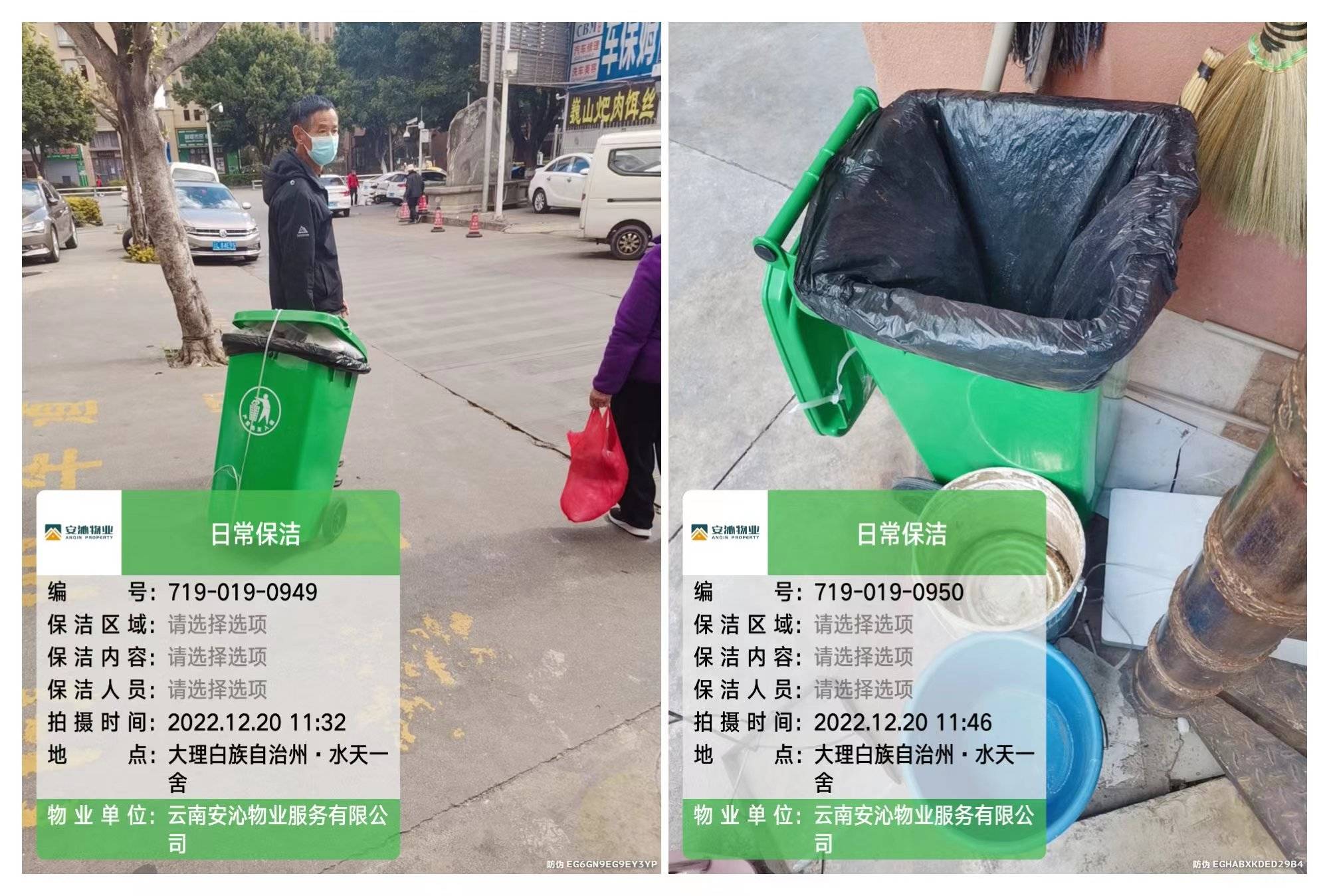 20水1.jpg