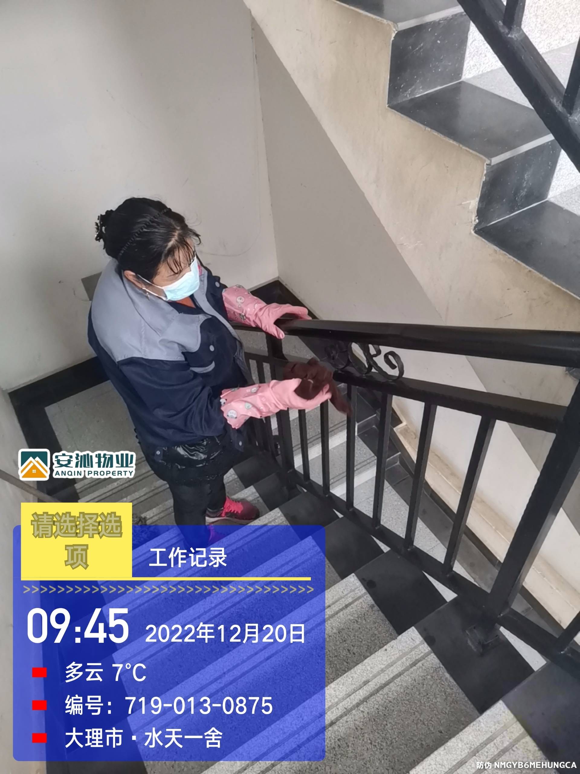 20水3.jpg