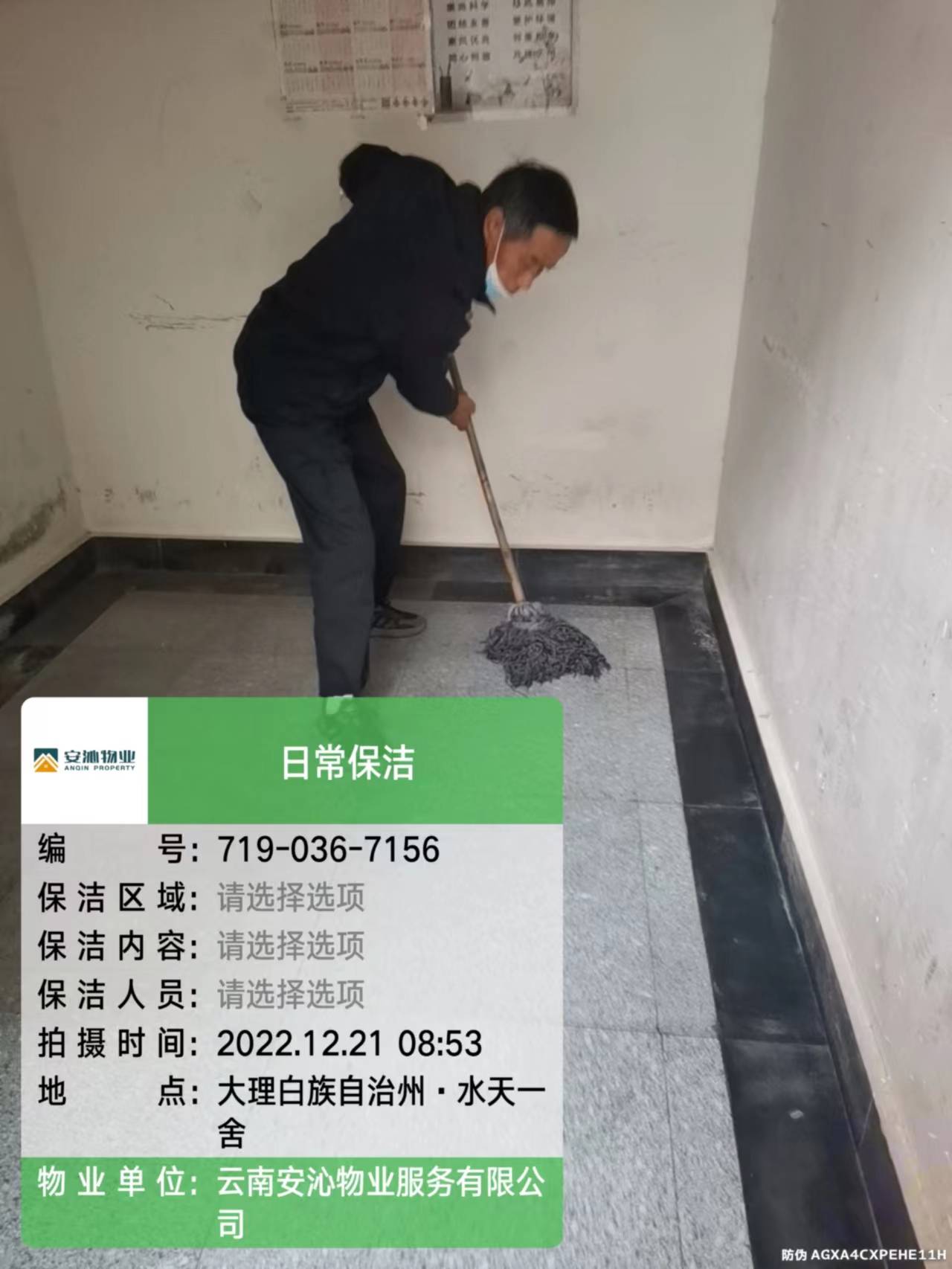 21水2.jpg